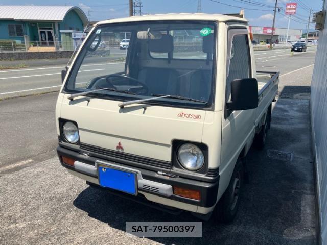 Mitsubishi MINICAB TRUCK 1990-02 8336808-0