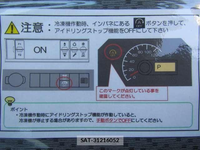 Mitsubishi MINICAB TRUCK 2026-03 8367030-23