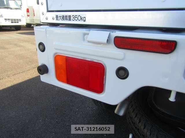 Mitsubishi MINICAB TRUCK 2026-03 8367030-24