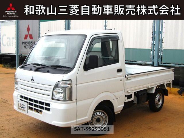 Mitsubishi MINICAB TRUCK 2020-10 1306289-0