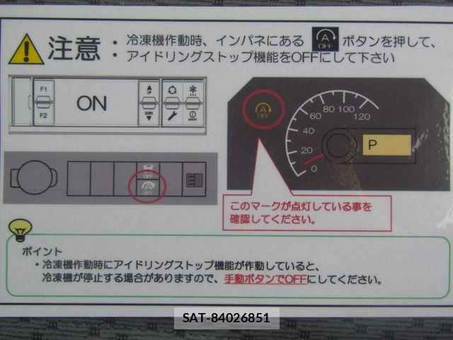 Mitsubishi MINICAB TRUCK 2024-11 1413536-24