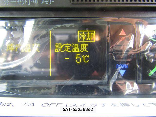 Mitsubishi MINICAB TRUCK 2024-11 1413535-22