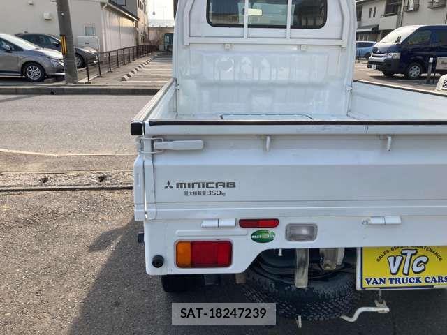 Mitsubishi MINICAB TRUCK 2017-01 6013155-14