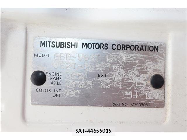 Mitsubishi MINICAB TRUCK 2010-07 6791244-29