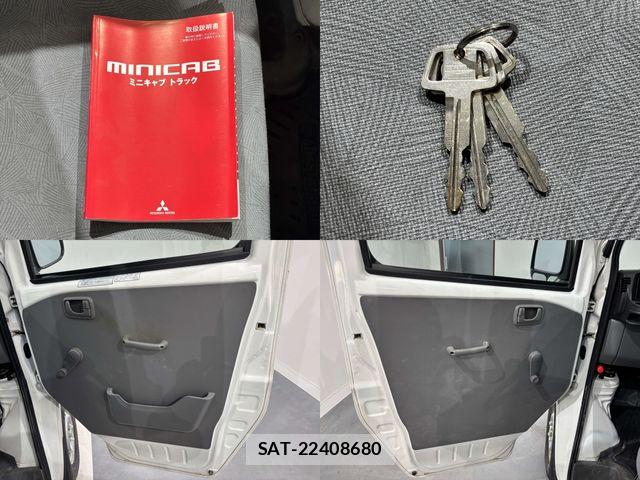 Mitsubishi MINICAB TRUCK 2012-05 6908507-23