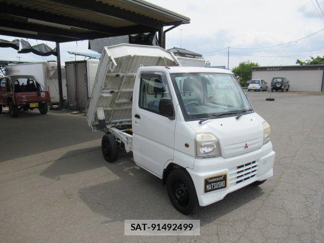 Mitsubishi MINICAB TRUCK 1999-01 7221880-15