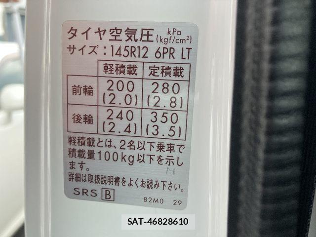 Mitsubishi MINICAB TRUCK 2016-11 7221883-13