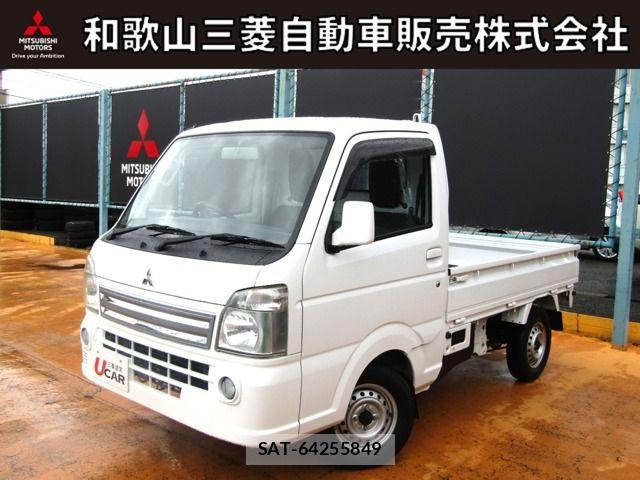 Mitsubishi MINICAB TRUCK 2014-06 7725802-0