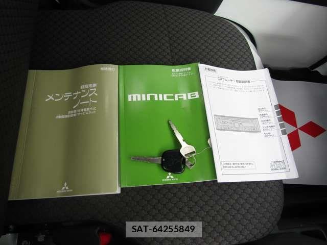 Mitsubishi MINICAB TRUCK 2014-06 7725802-19