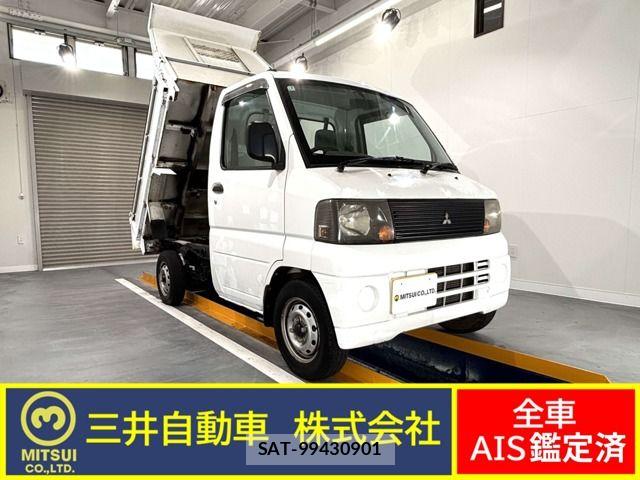 Mitsubishi MINICAB TRUCK 2004-07 7902989-0