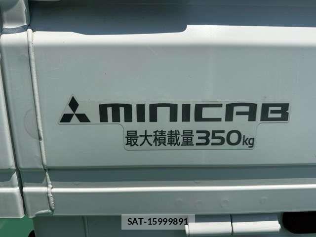 Mitsubishi MINICAB TRUCK 2022-11 8036795-3