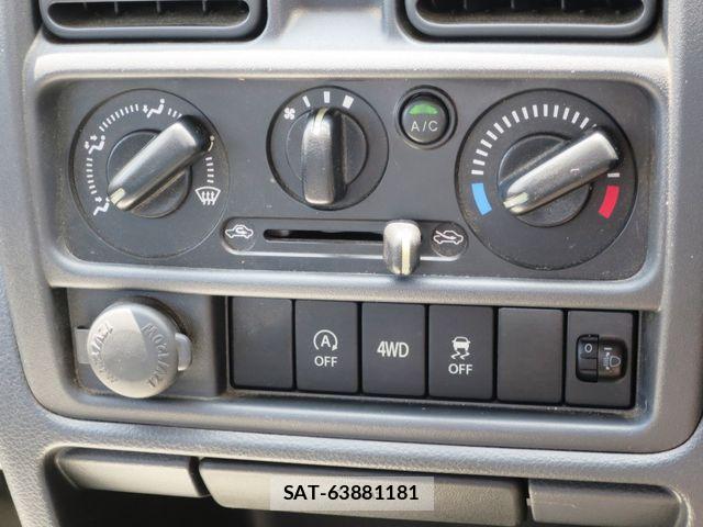 Mitsubishi MINICAB TRUCK 2023-07 8100482-12