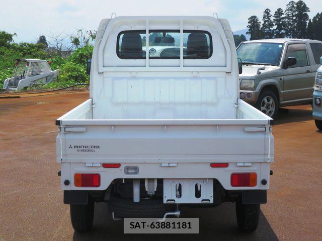 Mitsubishi MINICAB TRUCK 2023-07 8100482-3