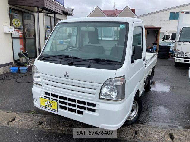 Mitsubishi MINICAB TRUCK 2018-08 8100481-0