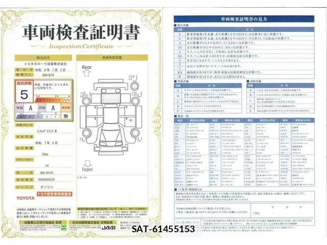 Mitsubishi MINICAB TRUCK 2025-05 8208753-20