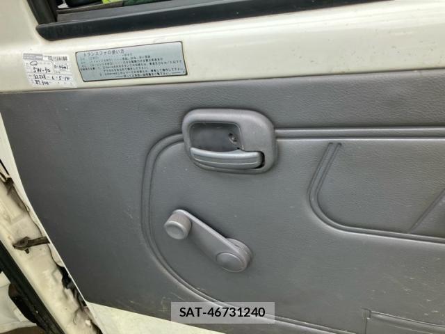 Mitsubishi MINICAB TRUCK 1998-03 8230836-7