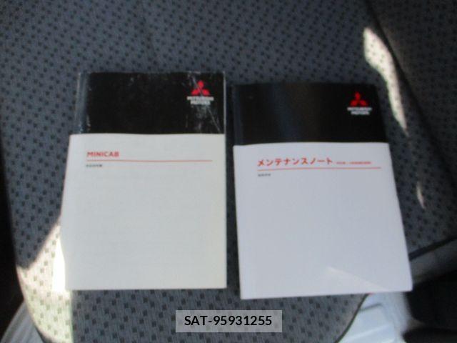 Mitsubishi MINICAB TRUCK 2022-06 8315477-18