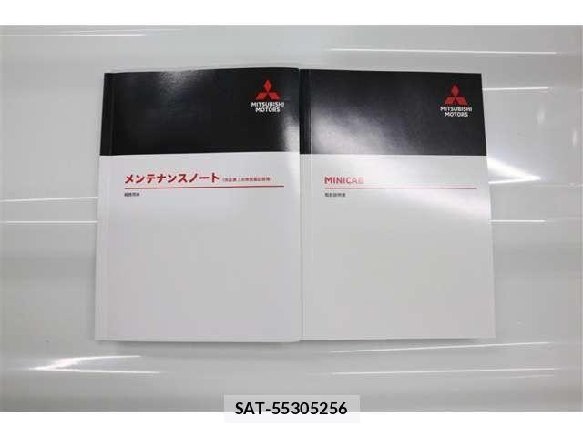 Mitsubishi MINICAB TRUCK 2025-04 8336809-18