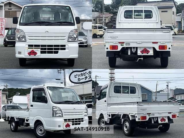 Mitsubishi MINICAB TRUCK 2016-09 8367031-3