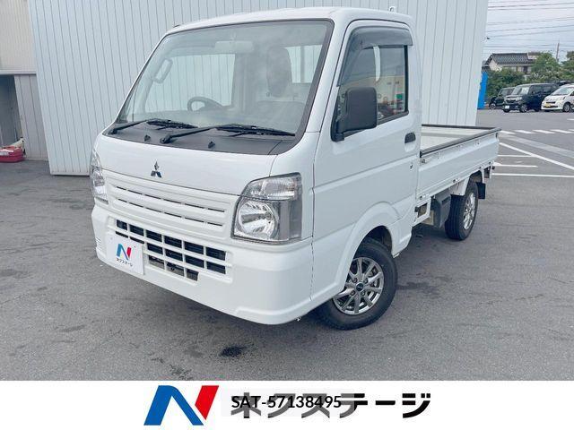 Mitsubishi MINICAB TRUCK 2020-08 8485764-0