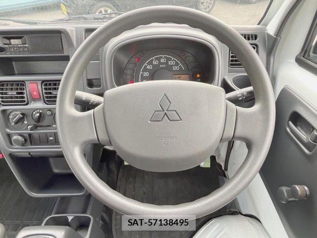 Mitsubishi MINICAB TRUCK 2020-08 8485764-1
