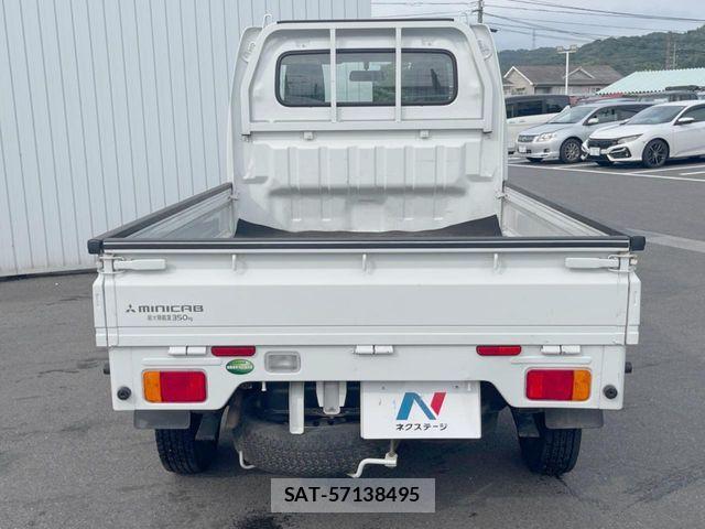 Mitsubishi MINICAB TRUCK 2020-08 8485764-8