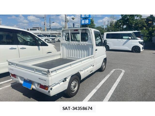 Mitsubishi MINICAB TRUCK 1999-03 8627742-3