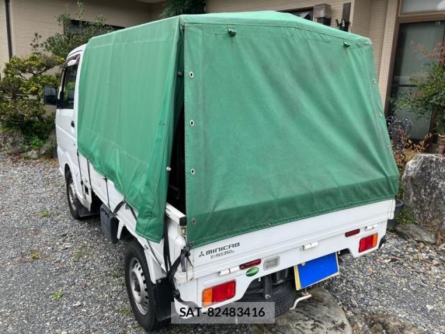 Mitsubishi MINICAB TRUCK 2018-02 8685969-3