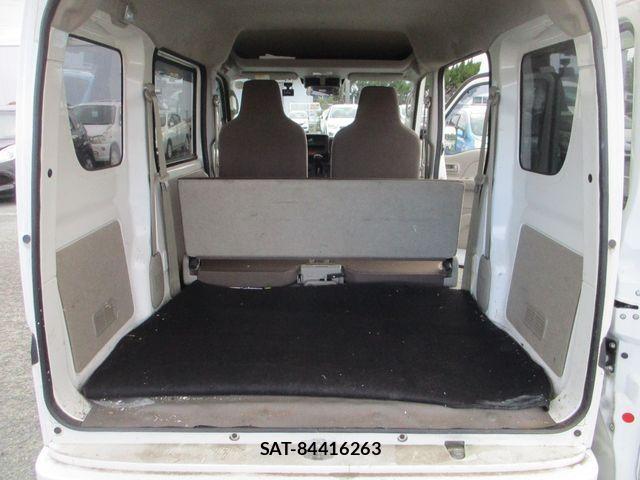 Mitsubishi MINICAB VAN 2020-08 628817-20