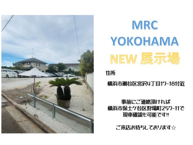 Mitsubishi MINICAB VAN 2013-06 1546857-1