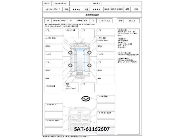 Mitsubishi MINICAB VAN 2014-03 4393429-1