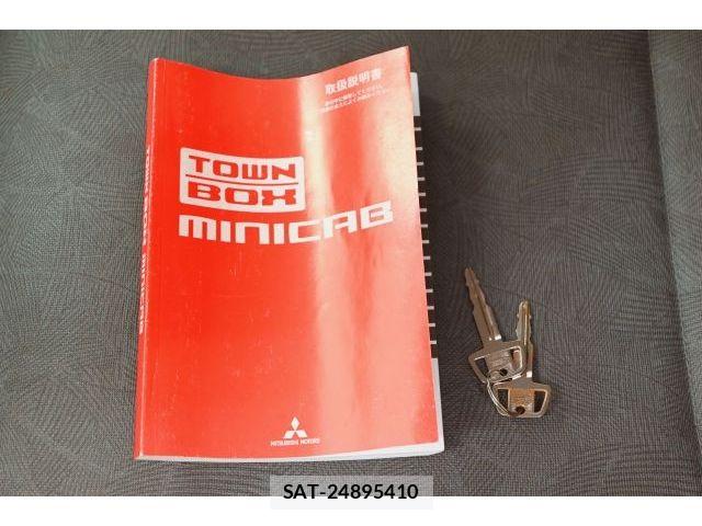 Mitsubishi MINICAB VAN 2009-03 6641987-26