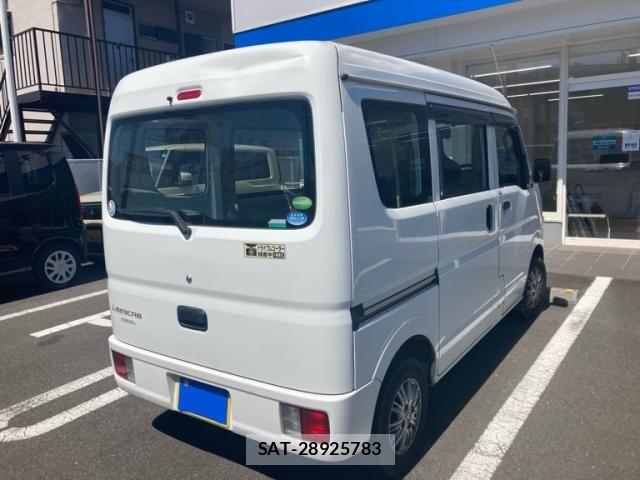 Mitsubishi MINICAB VAN 2020-07 7221881-2
