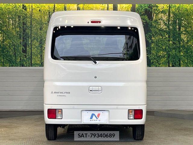 Mitsubishi MINICAB VAN 2025-03 7562436-14