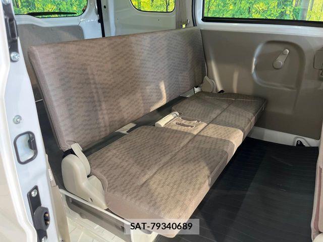Mitsubishi MINICAB VAN 2025-03 7562436-8