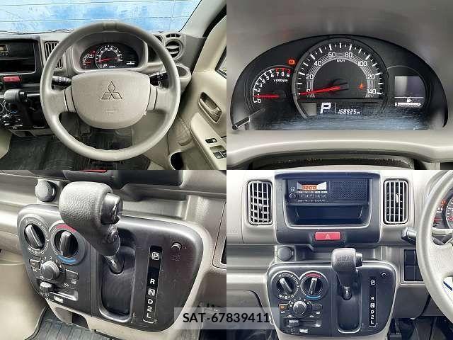 Mitsubishi MINICAB VAN 2020-07 7618148-3