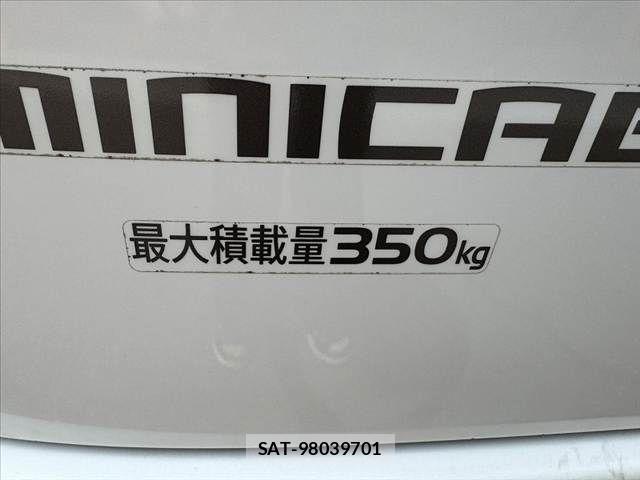 Mitsubishi MINICAB VAN 2017-07 7618147-25