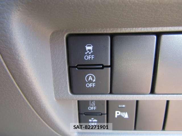 Mitsubishi MINICAB VAN 2025-01 7725806-17