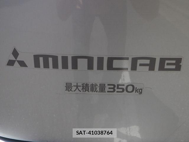 Mitsubishi MINICAB VAN 2021-06 8336810-14