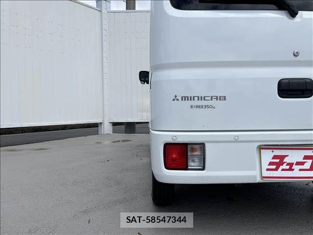 Mitsubishi MINICAB VAN 2022-07 8562717-16