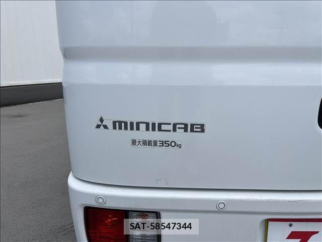 Mitsubishi MINICAB VAN 2022-07 8562717-18