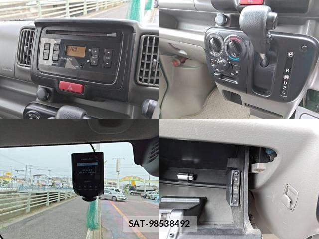 Mitsubishi MINICAB VAN 2020-09 8627745-5