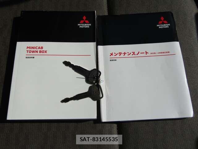 Mitsubishi MINICAB VAN 2022-07 8627743-19
