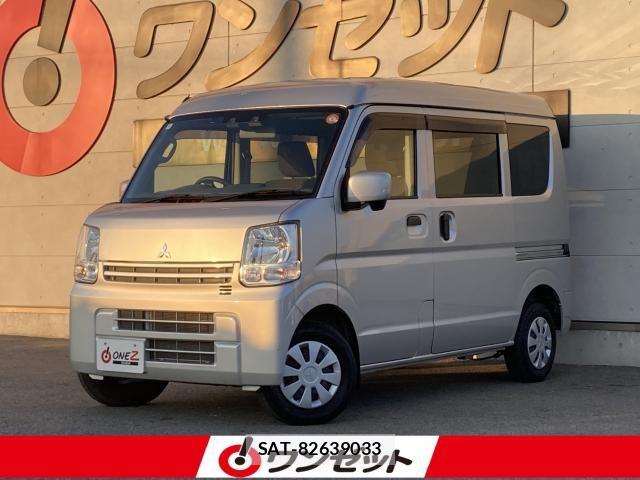 Mitsubishi MINICAB VAN 2023-03 8781063-0