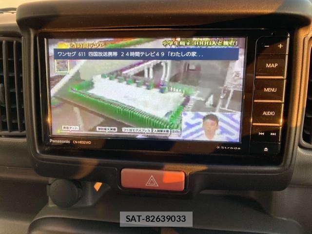 Mitsubishi MINICAB VAN 2023-03 8781063-25
