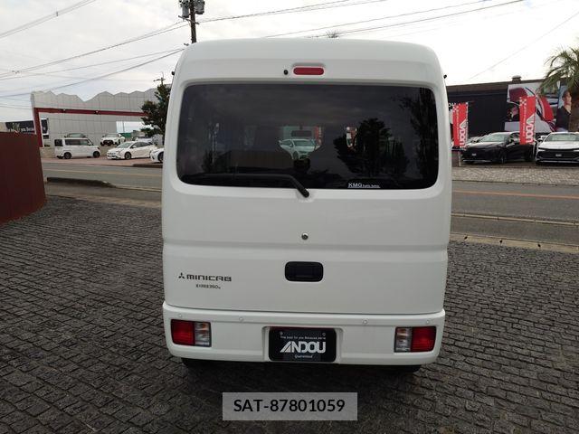 Mitsubishi MINICAB VAN 2025-06 8849870-6