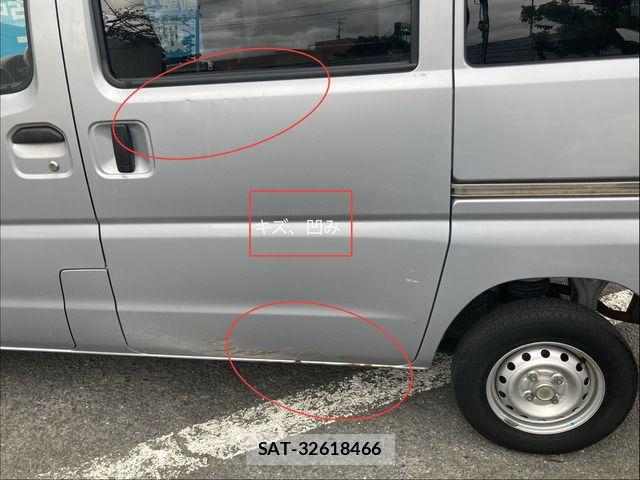 Mitsubishi MINICAB VAN 2012-07 8883936-13