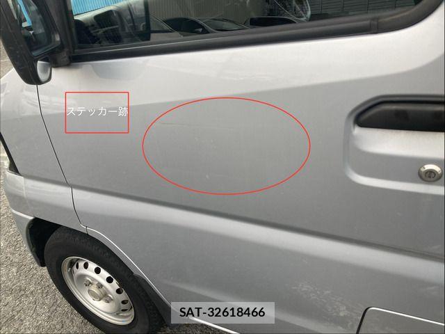 Mitsubishi MINICAB VAN 2012-07 8883936-15