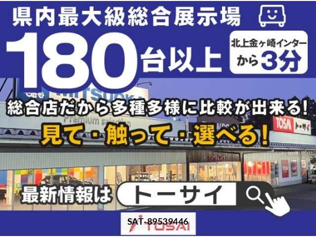 Mitsubishi MINICAB VAN 2019-11 4968587-1