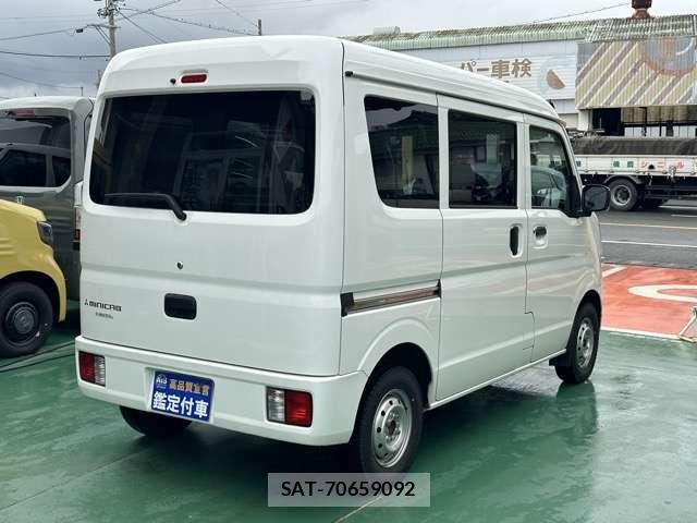 Mitsubishi MINICAB VAN 2026-04 7221890-11
